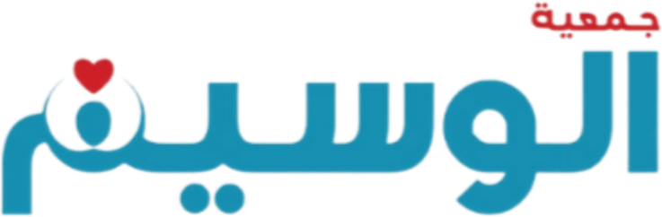 Alwsym Association